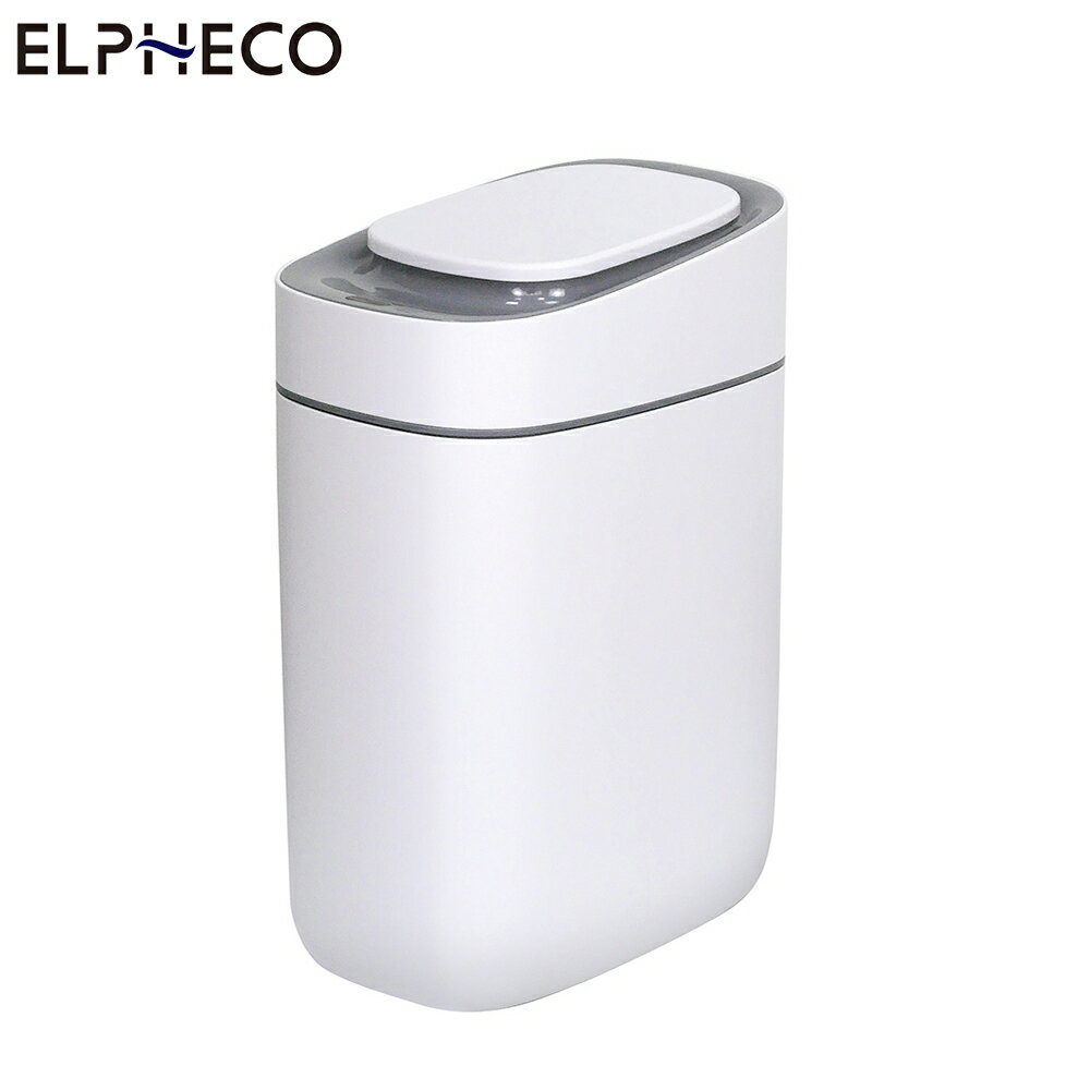 【現貨熱賣】美國ELPHECO ELPH5917 自動鋪袋感應垃圾桶 9公升