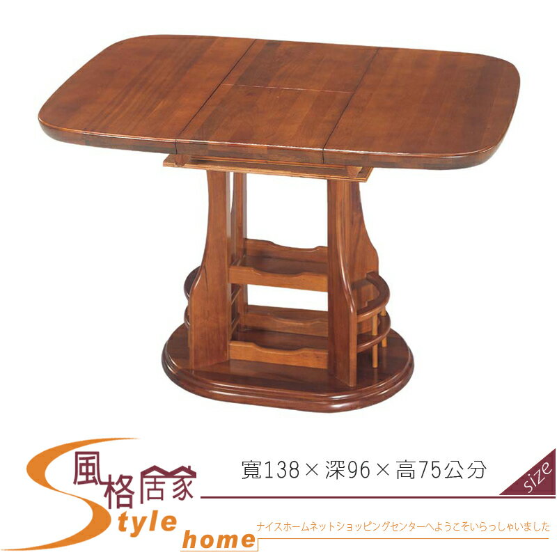 《風格居家Style》柚木長方型摺桌 940-3-LK