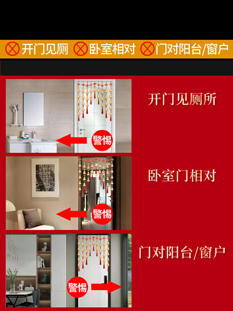 天然葫蘆掛件五帝錢葫蘆解決門對門家居客廳高檔門簾掛飾 1