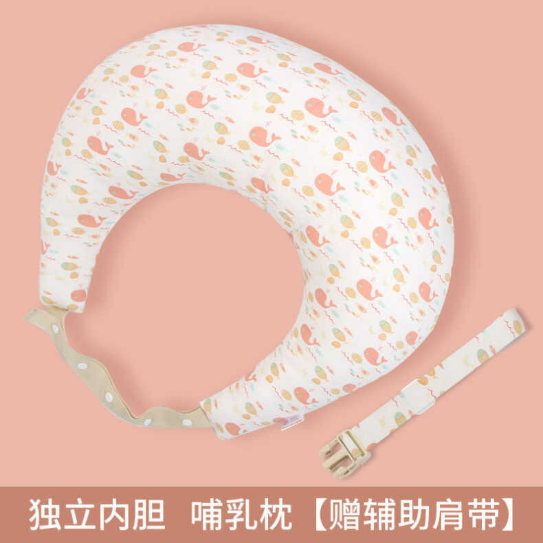 餵奶哺乳枕頭護腰懶人坐月子墊抱娃橫抱嬰兒抱抱枕防吐奶椅託