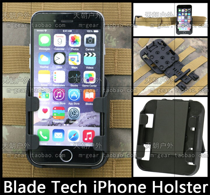 iphone 6S/6S Plue戰術背心MOLLE織帶/腰帶通用手機殼保護套黑色