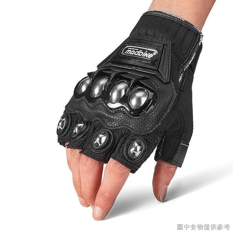 【源一商社】【鹿皮半指手套男】【熱賣款】Madbike四季機車騎手手套合金鋼防摔賽車機車夏季騎士半指手套