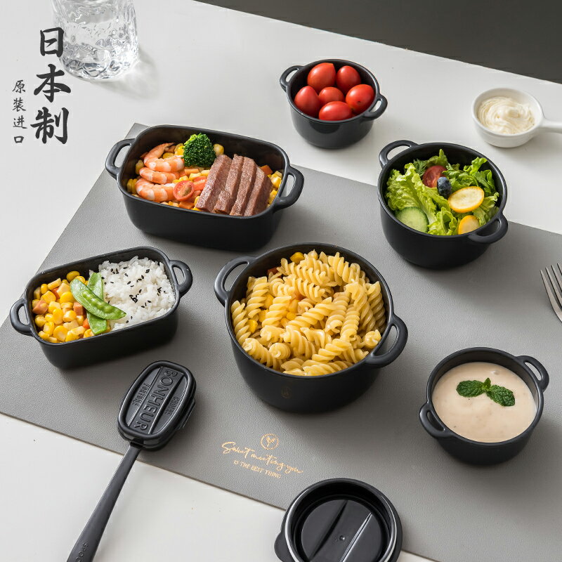 保溫飯盒 餐盒 便當盒 日本進口迷你飯盒上班族水果便當盒食品級冰箱用減脂餐保鮮收納盒日本 全館免運