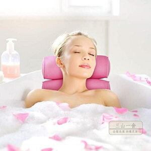 浴缸枕頭 泡澡墊浴缸枕頭靠枕防滑泡澡枕頭加厚防水吸盤式粉色出口3D浴枕 玩物志