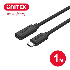 【樂天限定_滿499免運】UNITEK USB3.1 USB-C延長線(公對母)1M(Y-C14086BK-1M)