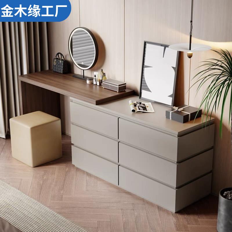 【臺灣公司保固】實木臥室梳妝臺五斗櫃一體梳妝桌床尾收納櫃現代簡約可伸縮化妝桌