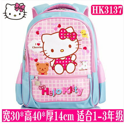 正版 Hello Kitty 凱蒂貓 兒童書包 小學生後背包 適合1-3年級