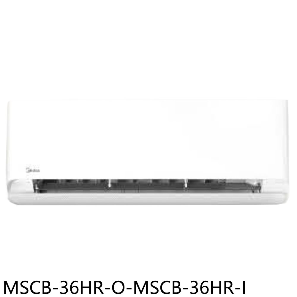 全館領券再折★美的【MSCB-36HR-O-MSCB-36HR-I】變頻冷暖分離式冷氣(含標準安裝)(商品卡4300元)