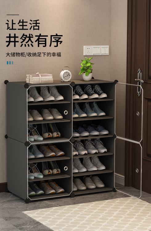 鞋架簡易家用門口大容量經濟型寢室宿舍好看防塵鞋子鞋櫃收納神器