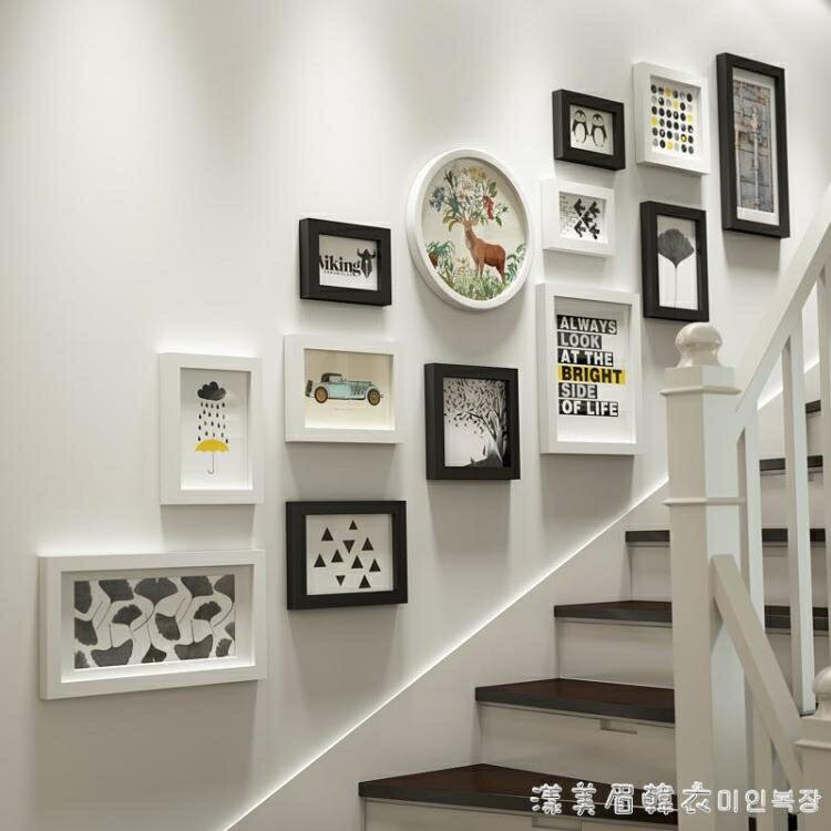 居家必備~簡約現代樓梯裝飾實木相框組合復式公寓背景創意掛牆照片牆相片牆- 雙11全館免運