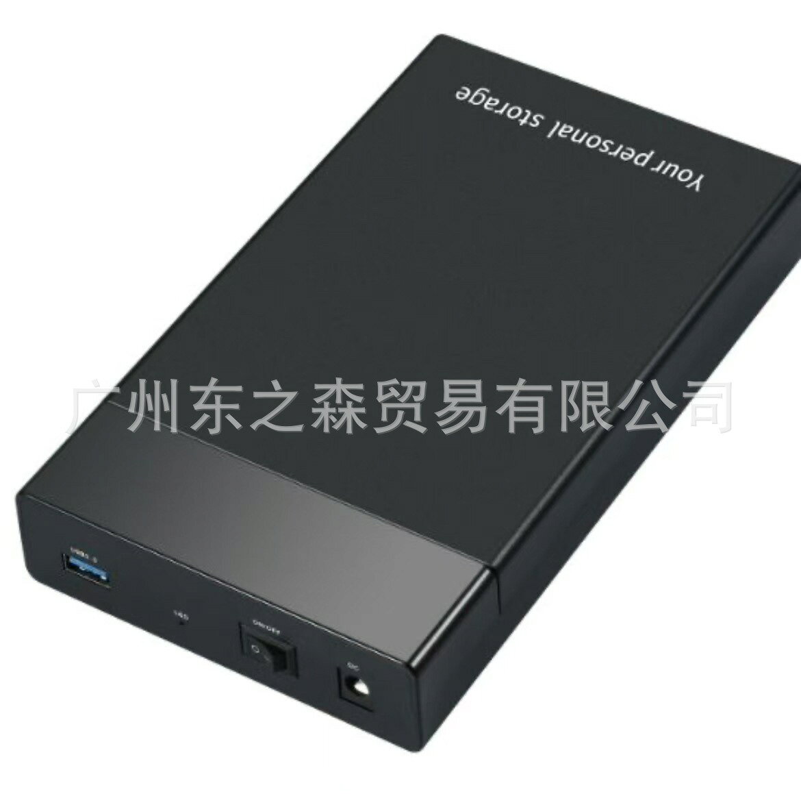 硬碟外接盒 2.5/3.5SATA移動磁碟硬碟盒USB3.0高速傳輸免工具安裝HDD保護盒