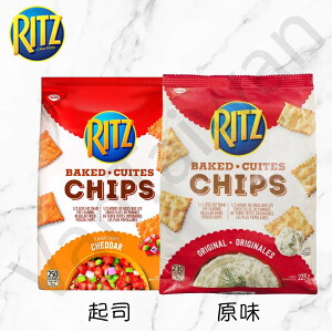 [VanTaiwan] 加拿大代購 Ritz 烤餅乾 餅乾 兩種口味 健康好吃 零食