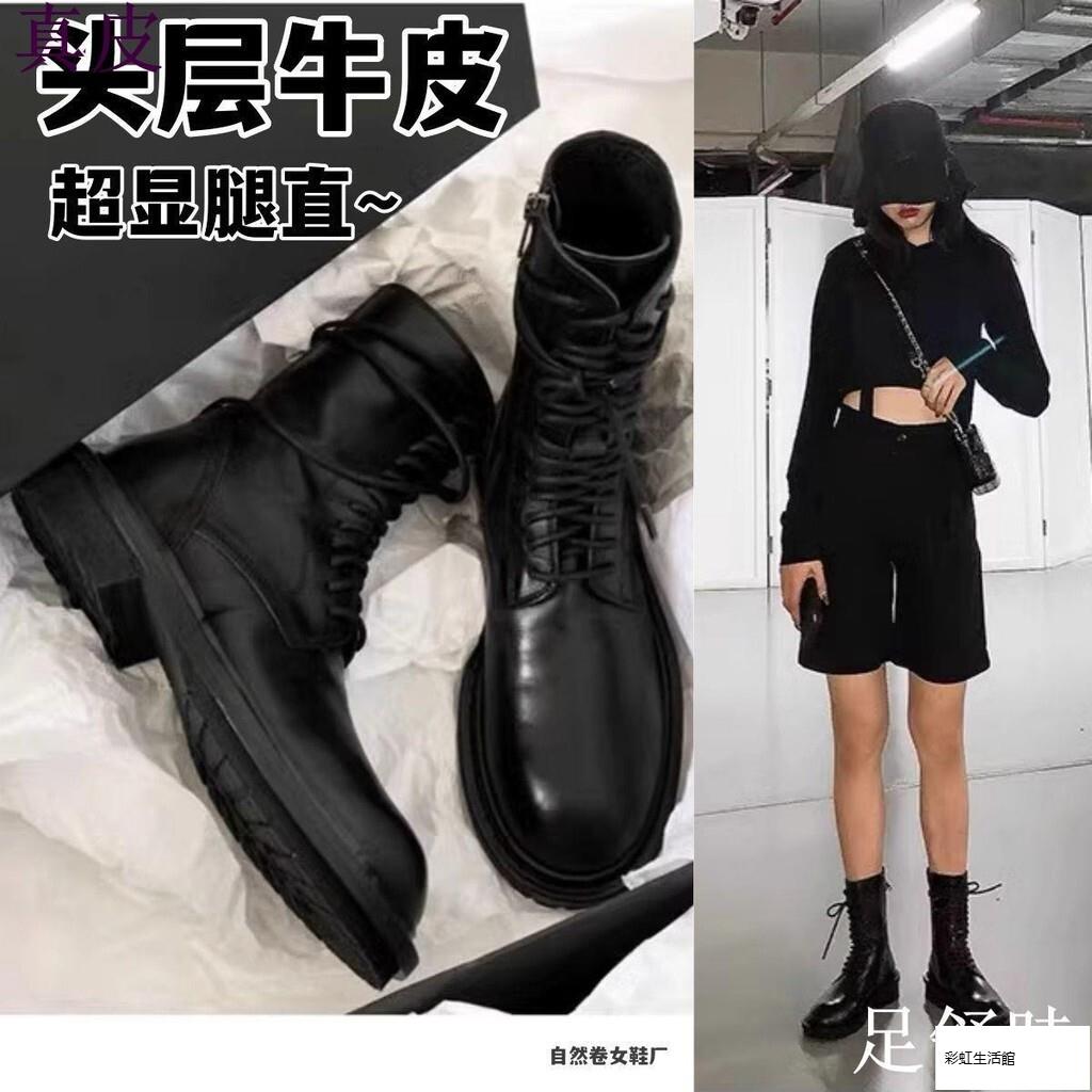 馬丁靴女 2024新款春秋單靴 真皮短靴 英倫風中筒系帶短靴 爆款外穿高階女靴 機車靴 時尚短靴