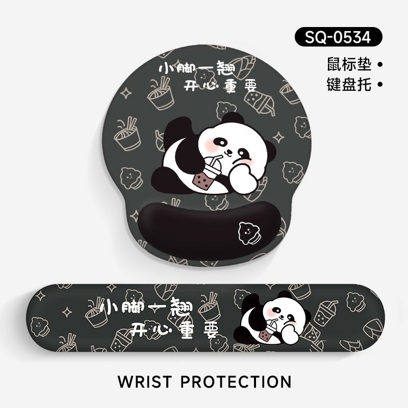VISION可高顏值護腕滑鼠墊女腕託無線辦公室筆記本電腦鍵盤手託【Snowbelle優選】