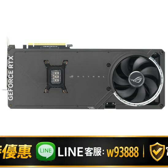 【可打統編 保固一年】全新華碩ROG ASTRAL RTX5080 O16G GAMING夜神電競游戲顯卡盒裝Ai