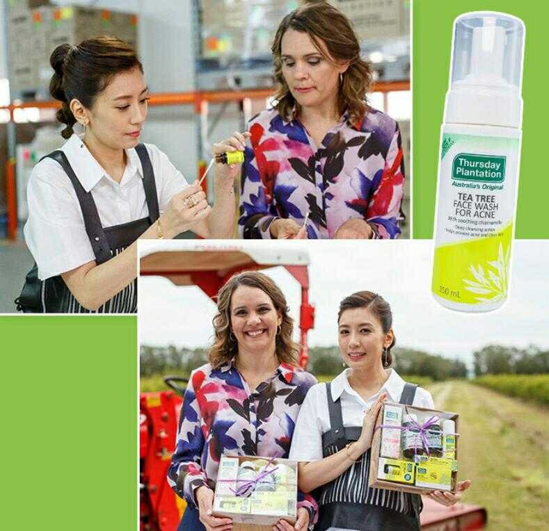 澳洲Thursday Plantation 星期四農莊 茶樹潔顏慕絲(150ml)(有中標) 3