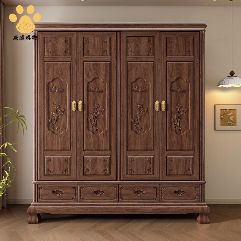 免運 可開發票!新中式黑胡桃木 實木 衣櫃 臥室儲物櫃 子全實木 對開門高端推拉衣櫥WW927