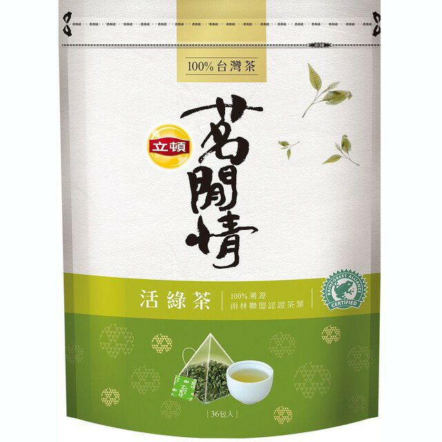 立頓茗閒情 活綠茶(2.5gX36包x袋)