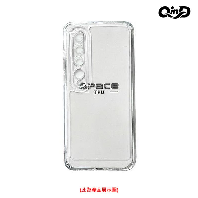 QinD Redmi Note 12 Pro 5G / Note 12 Pro+ 5G 太空殼