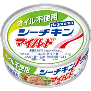 HAGOROMO無油水煮鮪魚罐頭 日本