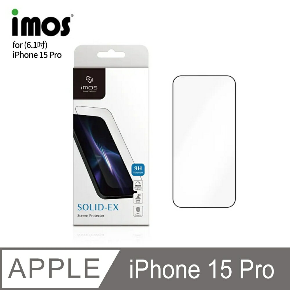 【iMos】IMOS 3D 霧面保貼 iPhone 15 系列 iPhone 15 Pro Max ❯