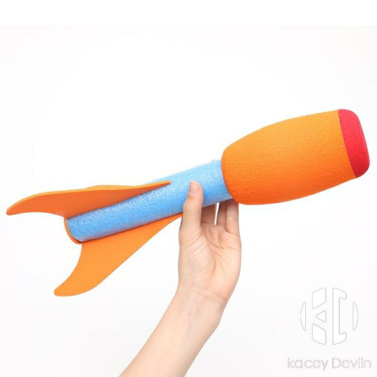 幼兒園軟式火箭飛鏢兒童魚雷飛彈感統訓練器材戶外投擲運動玩具【聚物優品】