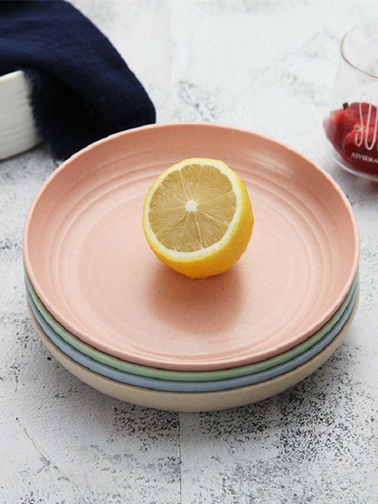 小麥秸稈餐具大號菜盤子家用網紅餐盤塑料平盤吐骨碟快餐盤水果盤