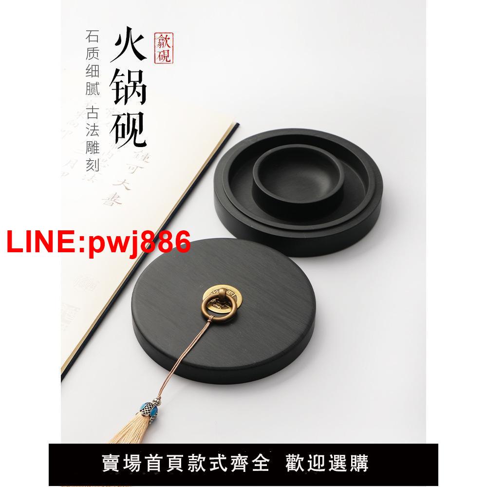 {臺灣公司 可開發票}雙圈保濕防蒸發不幹墨硯臺毛筆墨水書法專用帶蓋墨盒墨臺墨盤磨墨