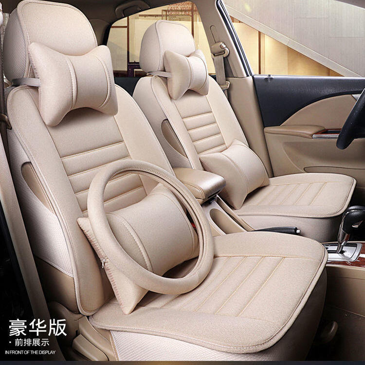 【現貨】汽車坐墊 椅套 座套 汽車座套新款四季通用小車亞麻座墊秋冬季車坐套全包布藝專用坐墊