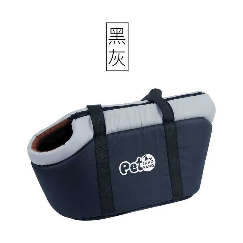 寵物外出包 儲物外出袋 寵物包 寵物包外出便攜單肩手提包 可折疊 狗包貓咪包 牛津布露頭透氣『ZW2506』