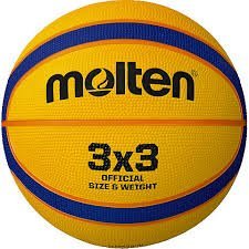 【H.Y SPORT】MOLTEN FIBA 3X3 NEW SPORT 籃球 B33T2000 3對3籃球