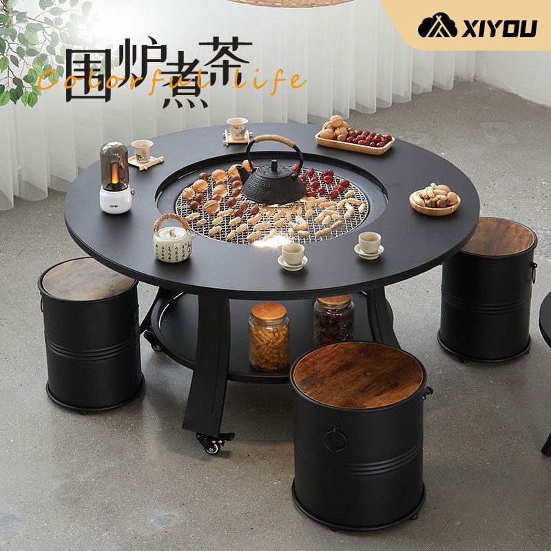 爆殺同行！免運 茶桌 茶臺 炭火爐 炭烤爐 烤火爐 取暖爐 圍爐煮茶家用室內烤火爐套裝器具燒烤木炭烤火爐桌子一體取暖家用 八折下殺 特價出 可開發票