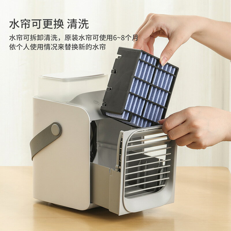 工廠新品搖頭水冷風扇家用迷你桌面冷風機手提小風扇