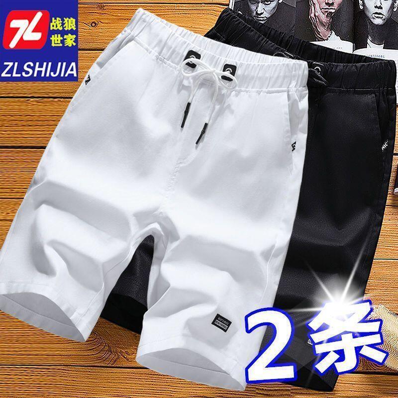 純棉短褲男夏季五分褲大褲衩寬松沙灘5分褲休閑中褲