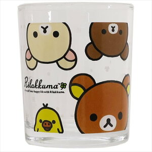 拉拉熊磨砂玻璃杯 大頭(RK-0903)水杯 餐具 懶懶熊 輕鬆熊 日貨 正版授權J00012166