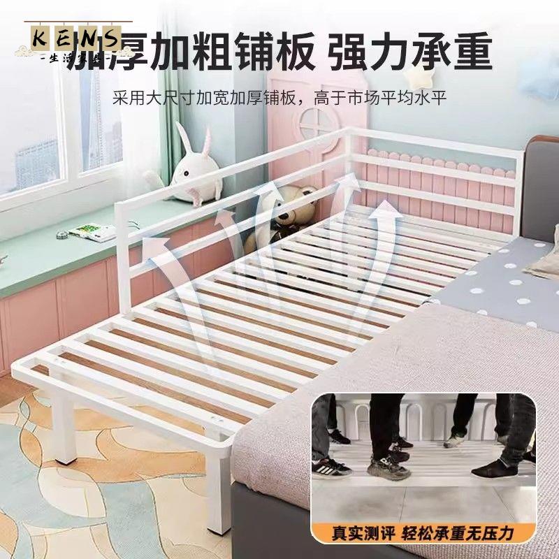 免運 床架 單人床架 雙人床架 鐵藝床架 兒童鐵藝拼接床鐵藝穩固嬰兒小床男孩女孩加寬大床邊成人床單人床工廠現貨直銷 可開發票 全館八折 售後保障 k5610
