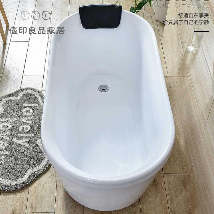 工廠直銷 免運 浴缸 游泳池 民宿亞克力獨立式迷你小戶型家用成人貴妃浴缸日式水療浴盆特惠/開立發票 售後保障 全館八折 Y13
