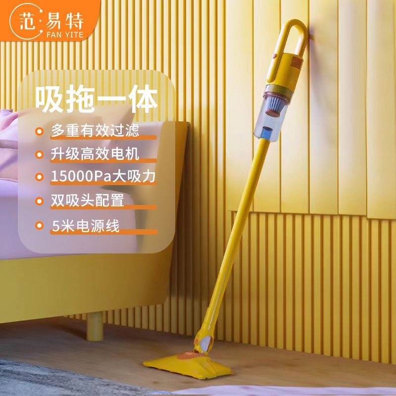 免運 開立發票 吸塵器 無線吸塵器 吸塵器有線小型家用手持式家庭大吸力室內大功率強力吸塵機