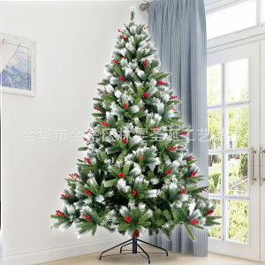 新款噴雪掛紅果混合自動樹 聖誕節戶外家庭公司裝飾布景聖誕樹
