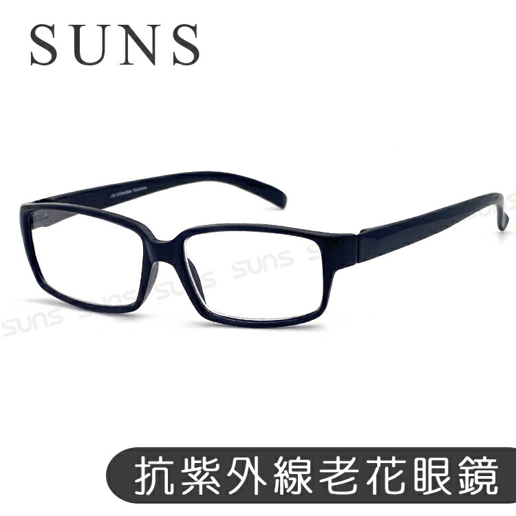 MIT抗紫外線老花眼鏡 質感簡約墨黑框 高硬度耐磨鏡片 配戴清晰