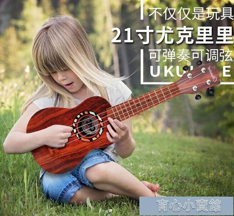 吉他 兒童吉他樂器初學者可彈奏尤克裏裏真琴弦仿真小吉他禮物玩具YYJ 免運開發票