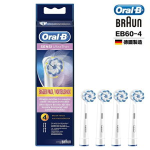 【4入裝】德國百靈 Oral-B 歐樂B 超細毛護齦刷頭 EB60-4 電動牙刷專用替換刷頭 另有牙刷收納盒 電動牙刷