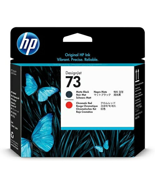 滿額現折180★【停產】HP CD949A No.73 消光黑與紅色 噴頭 印頭 列印頭 繪圖機 DesignJet Z3200