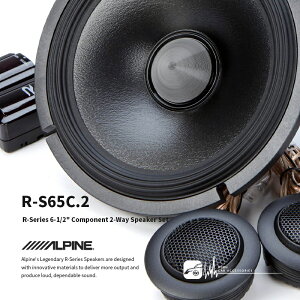 【299超取免運】M1L ALPINE R-S65C.2 6.5吋 兩音路 分離式喇叭 CFRP分音喇叭 竹記公司貨