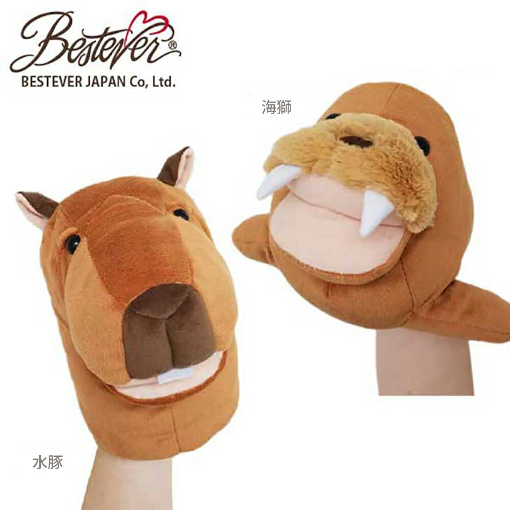 日本Bestever寵物玩具-海獅水豚手偶