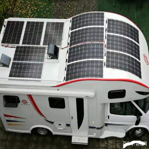太陽能充電器 充電板 光伏板 360w半柔性太陽能電池板軟車頂電動車房車汽車充電12V24V電池充電 全館免運