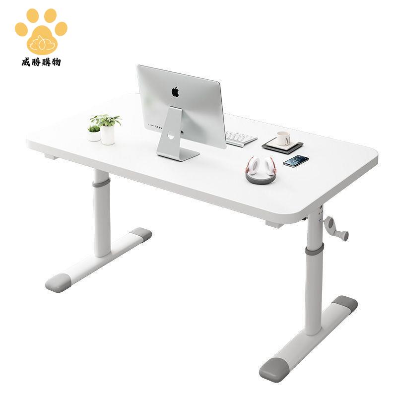免運 快速發貨 手動升降桌 家用學生寫字學習桌 小戶型臺式電腦桌 兒童學習升降書桌【AAWS109】