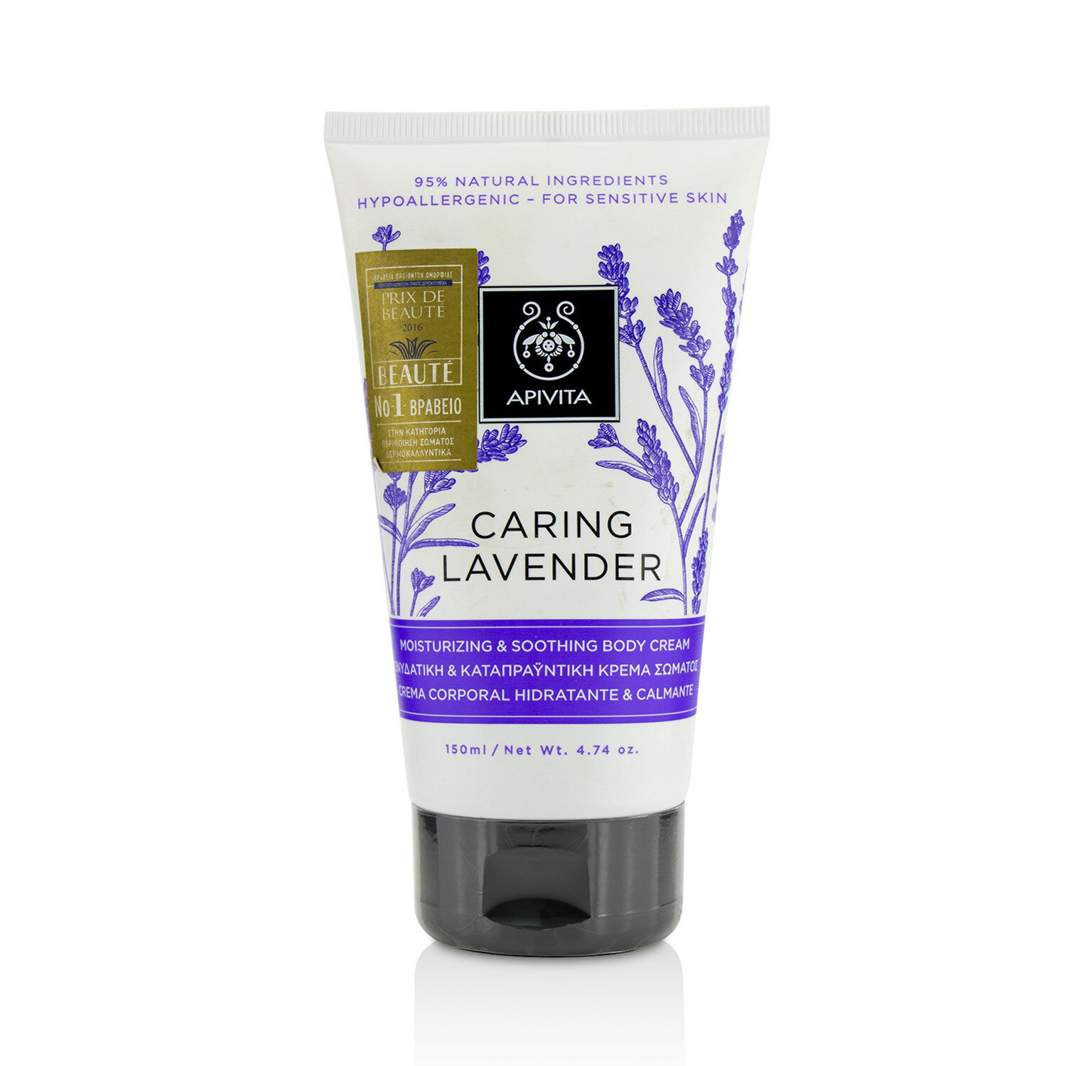 艾蜜塔 Apivita - 薰衣草保濕身體乳-敏感肌膚 Caring Lavender Moisturizing & Soothing Body Cream