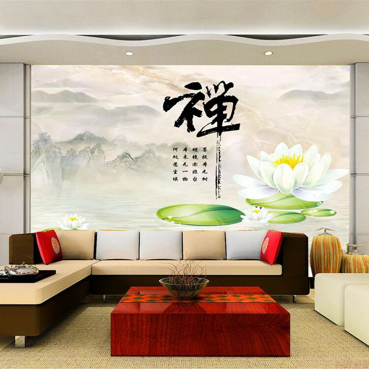 荷花禪字墻紙現代中式禪意壁畫瑜伽館會議室客廳沙發背景壁紙墻布