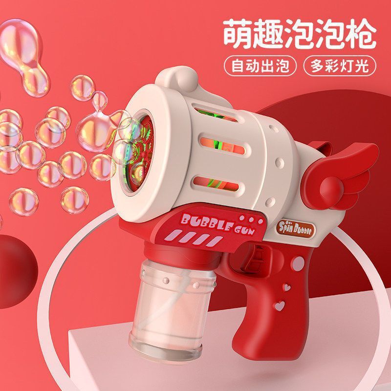 【含稅/免運】 天使泡泡機婚禮用手持全自動電動泡泡槍不漏水吹泡泡兒童玩具